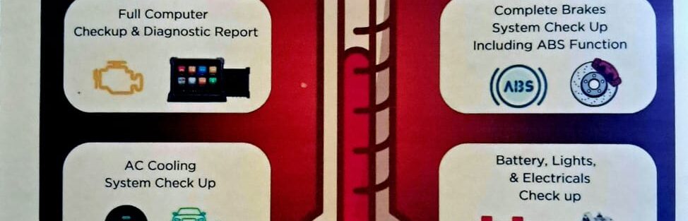 لافتة المتجر