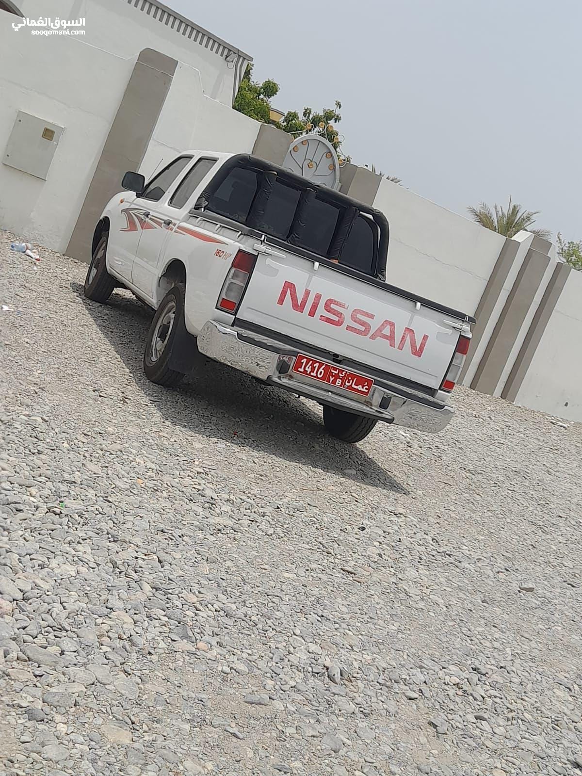 نيسان بيكاب داتسون