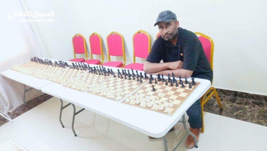 مدرب شطرنج دولي International Chess Coach