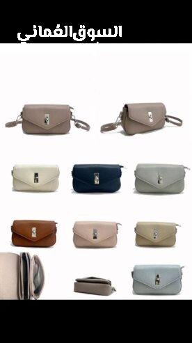 Lady Trend women’s bags and accessories