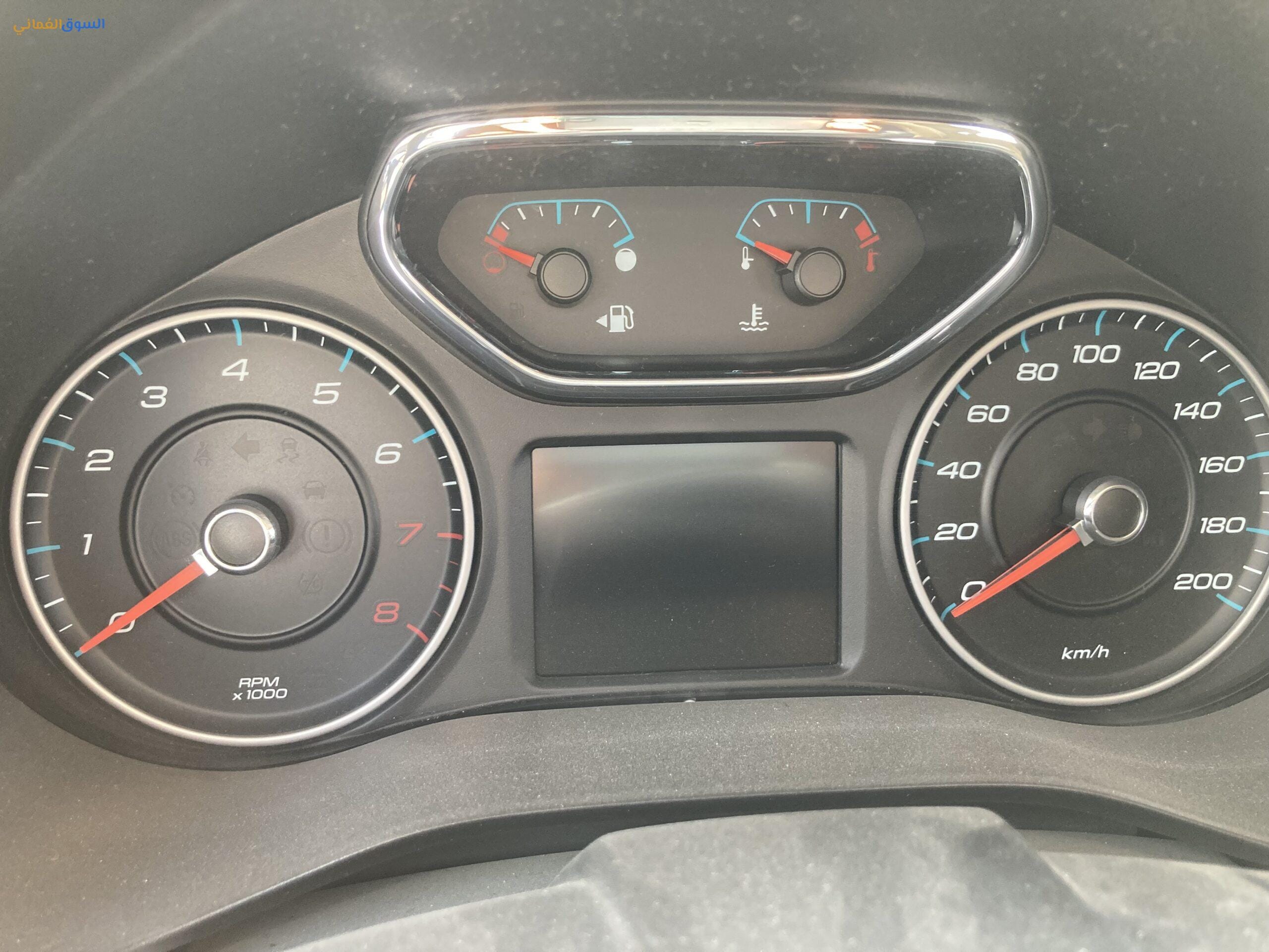 Chevrolet for sale