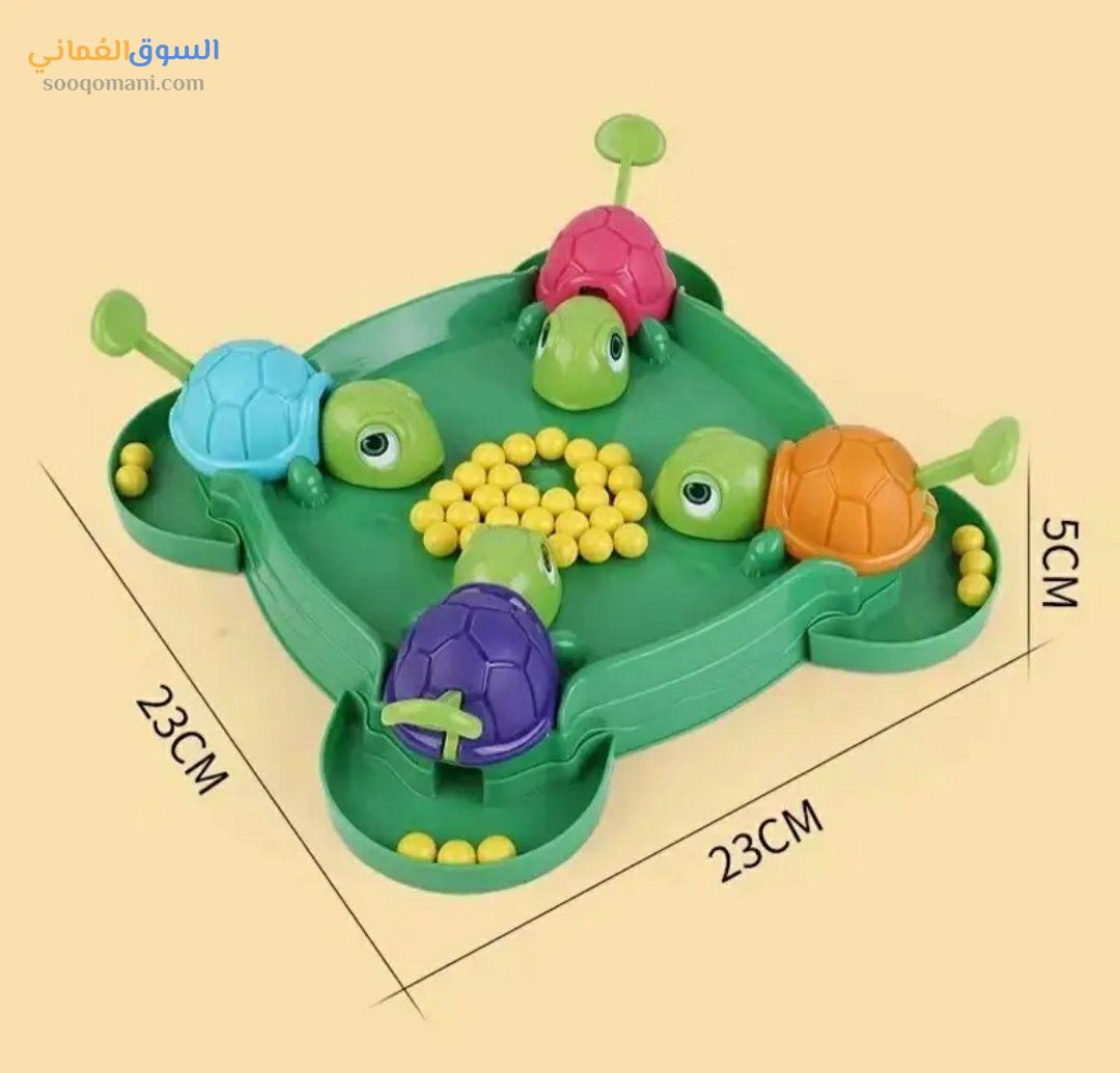 Intelligence games for adults and children