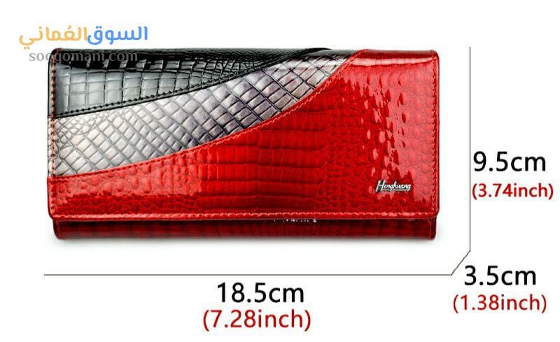 محافظ نسائية نوعية ممتازة