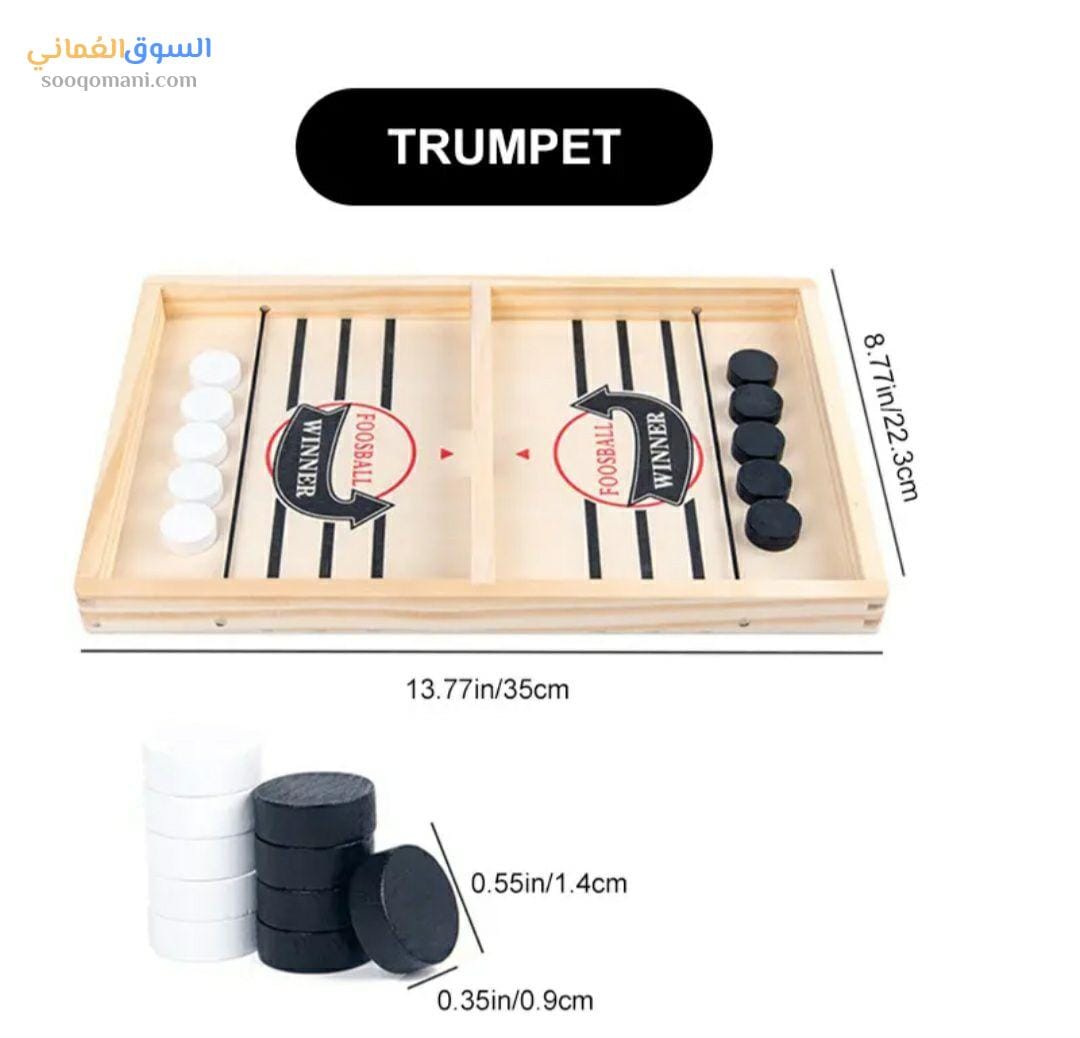 العاب ذكاء للكبار والصغار