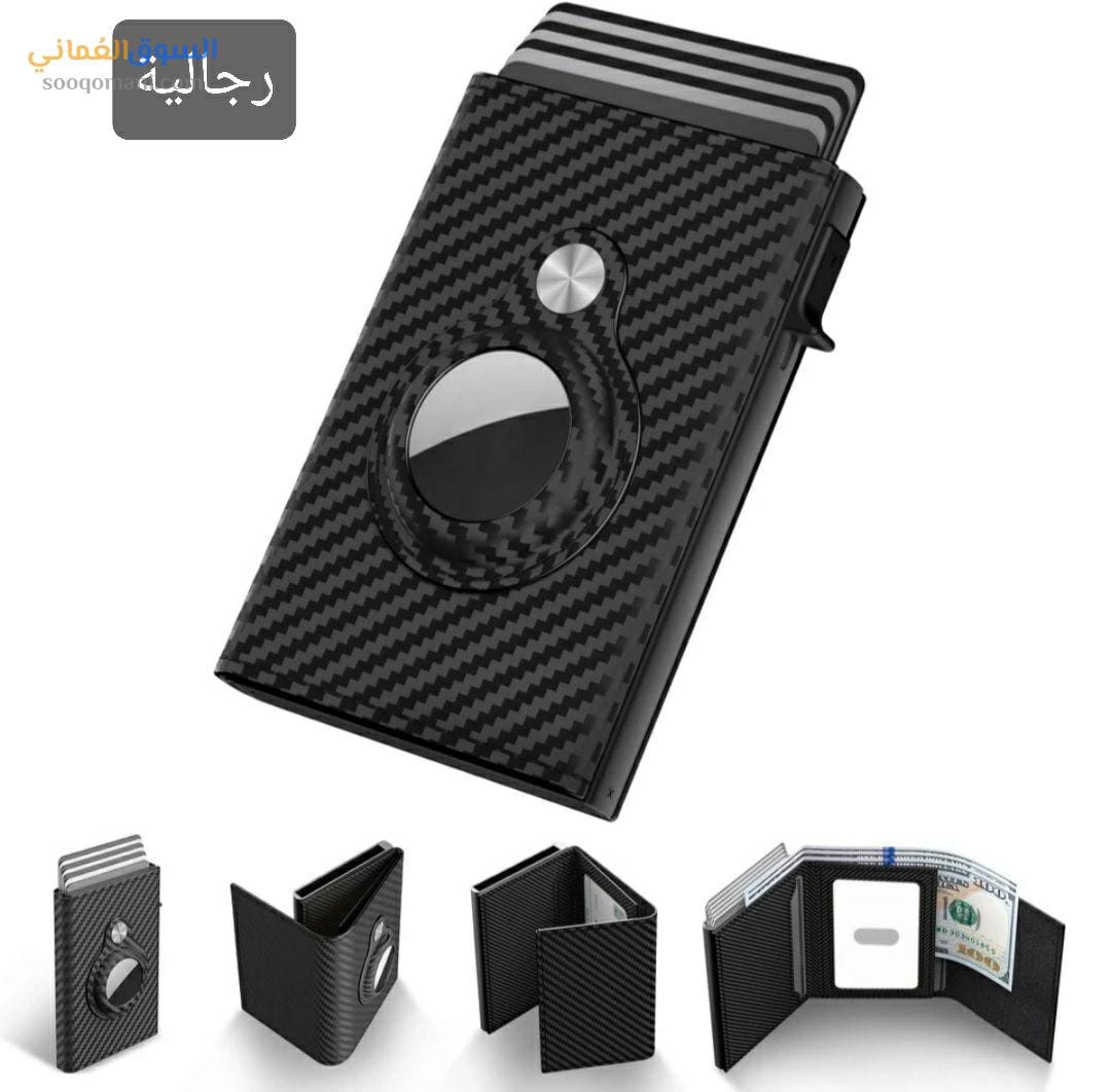 Excellent quality men’s wallets