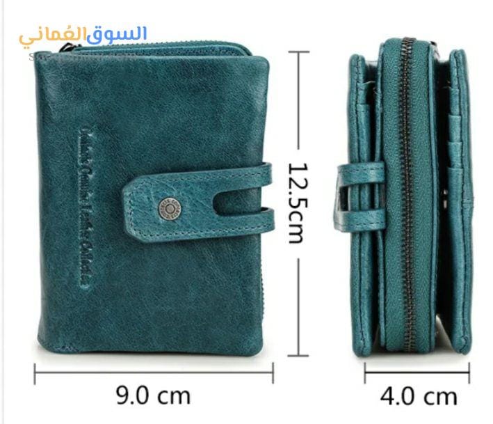 محافظ نسائية نوعية ممتازة