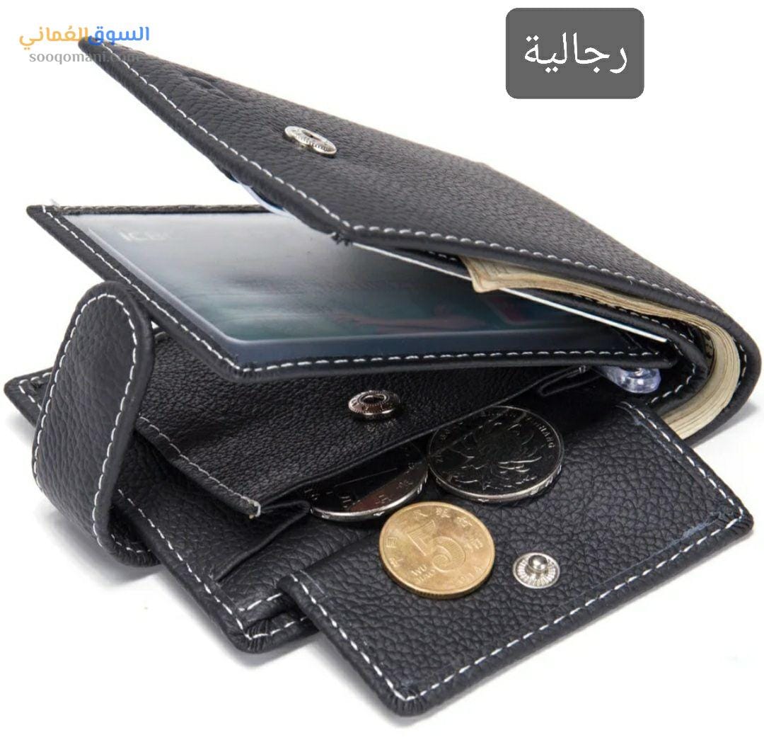 Excellent quality men’s wallets