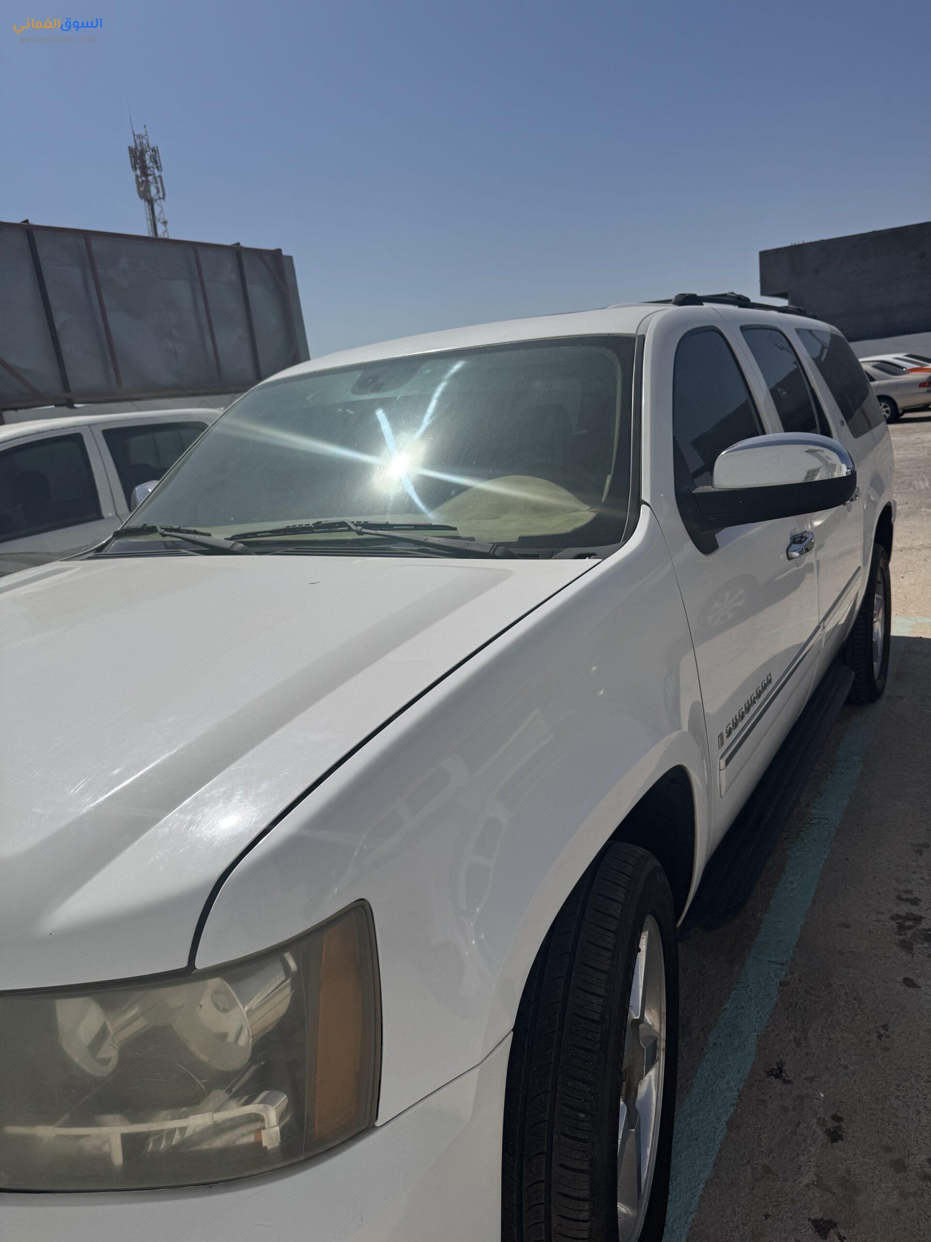 Suburban 2009 for sale
