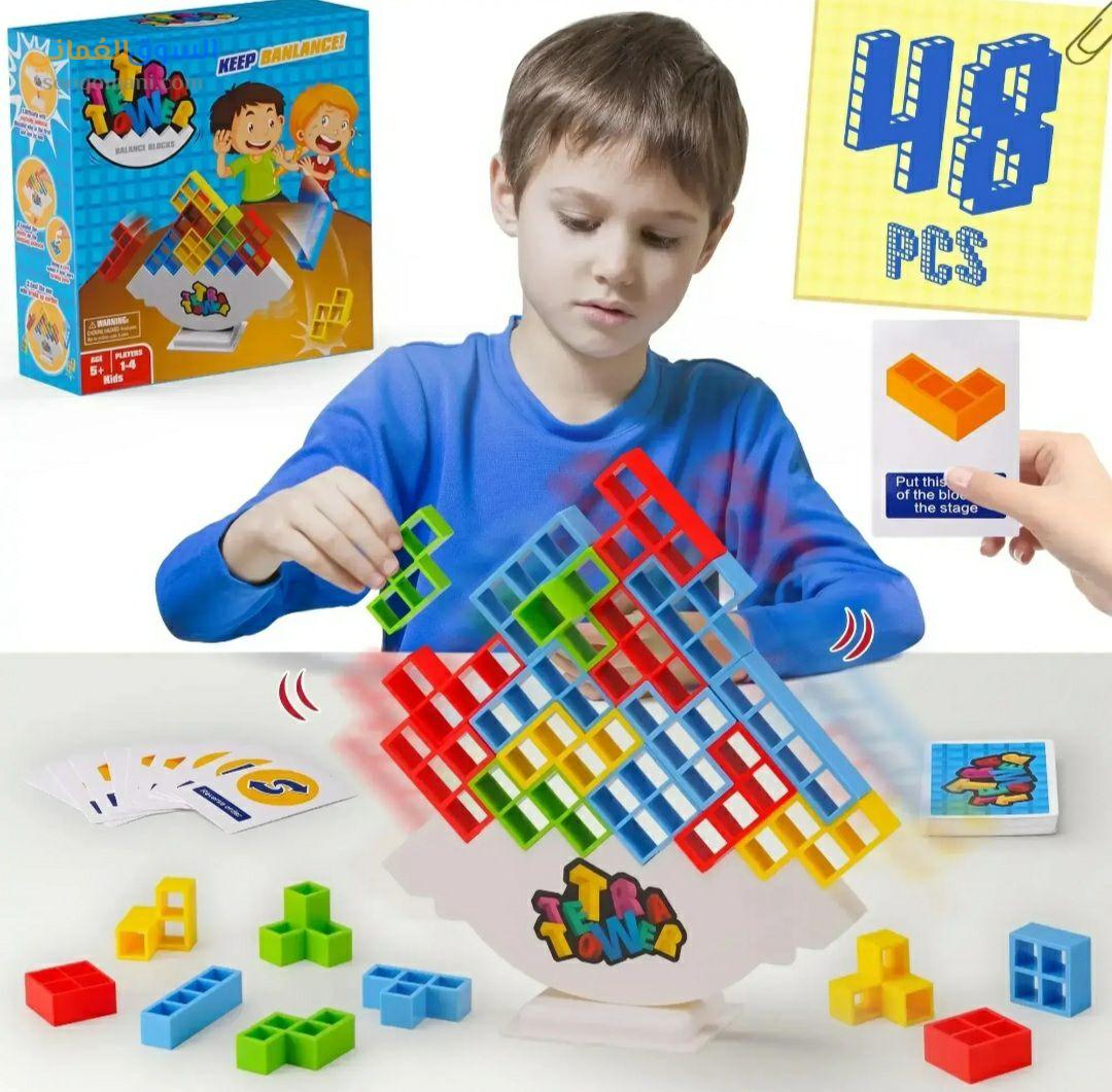Intelligence games for adults and children