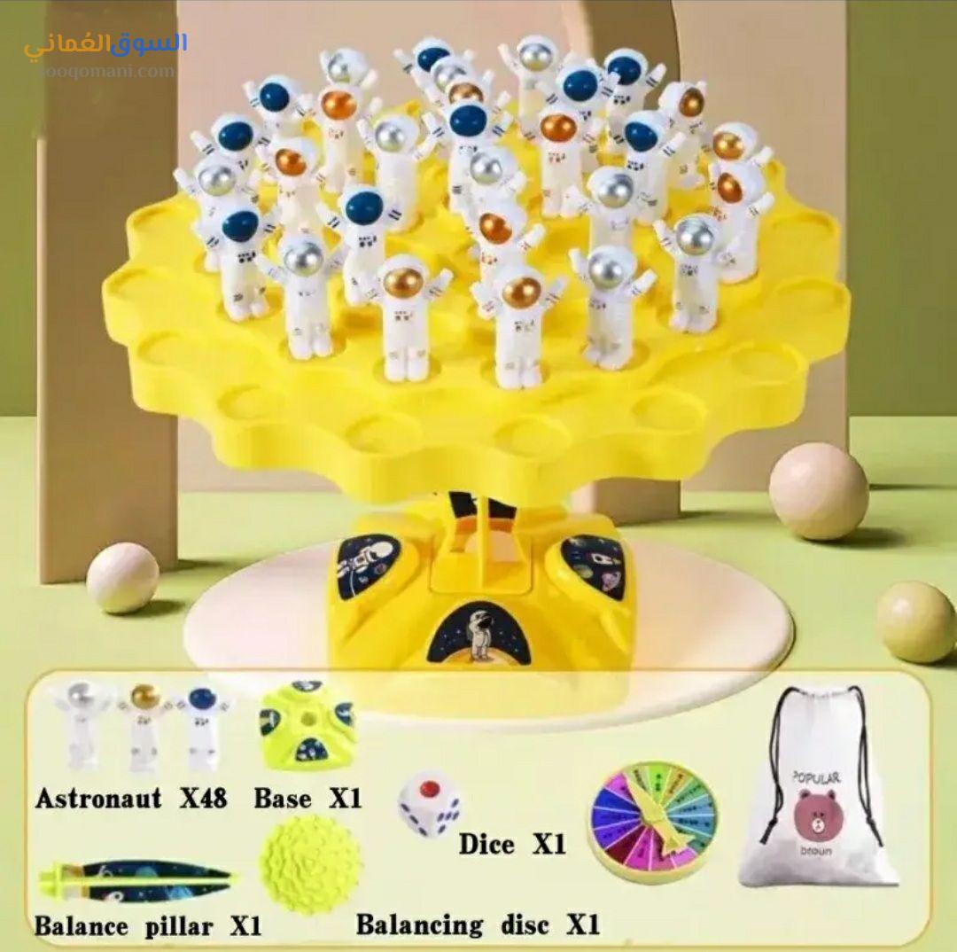 Intelligence games for adults and children