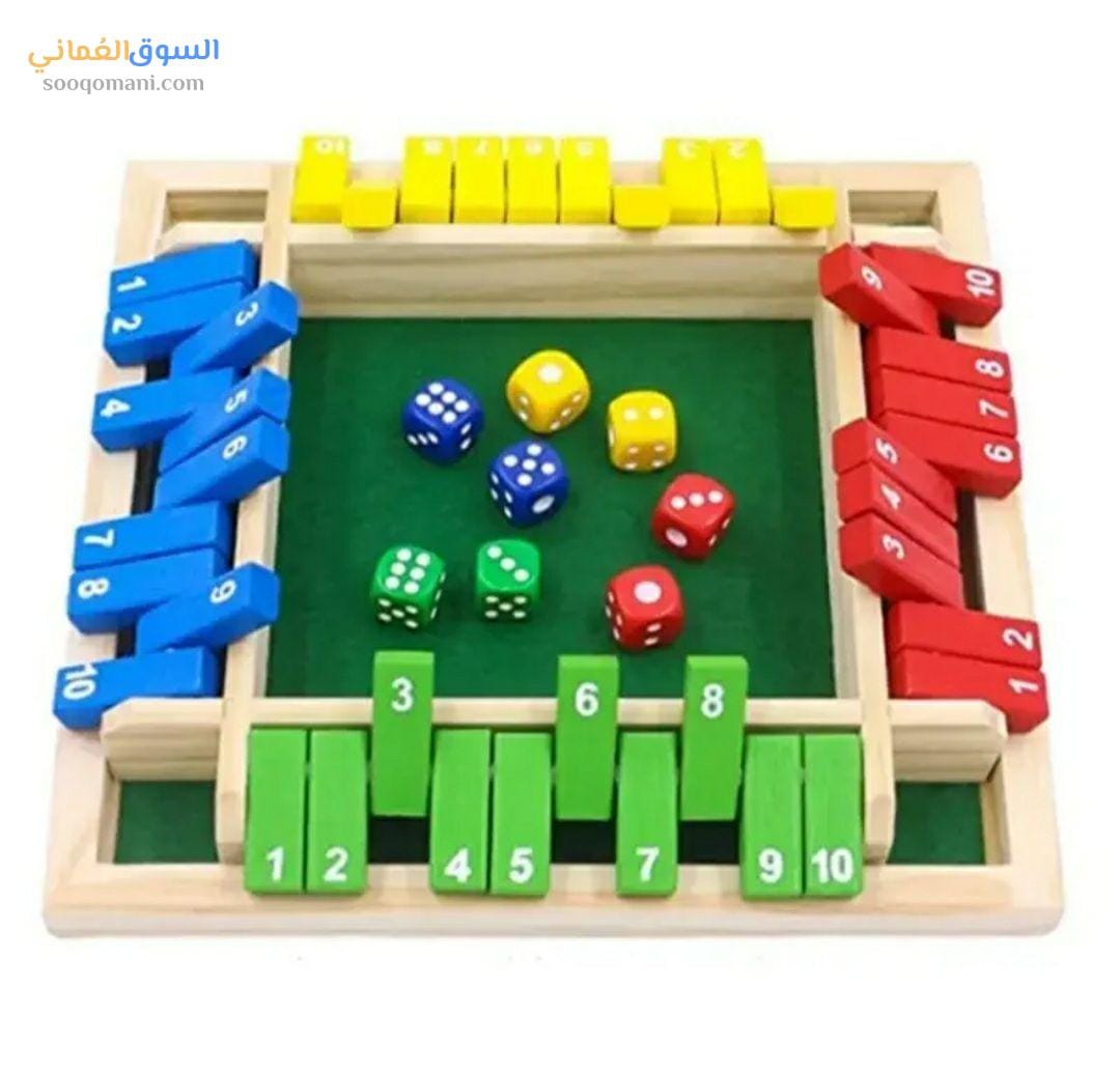 العاب ذكاء للكبار والصغار