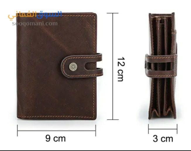Excellent quality men’s wallets