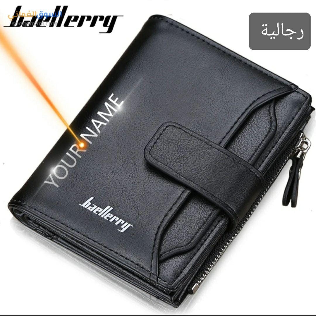 Excellent quality men’s wallets