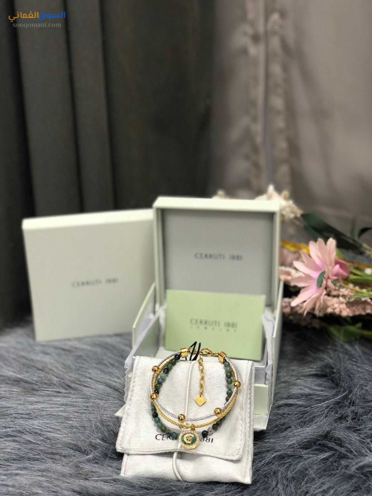 Bracelets from Cerruti 1881 for women