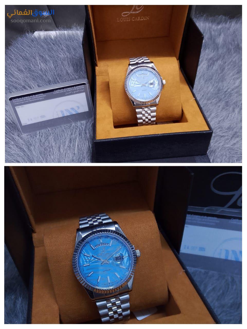 Louis Cardin watch