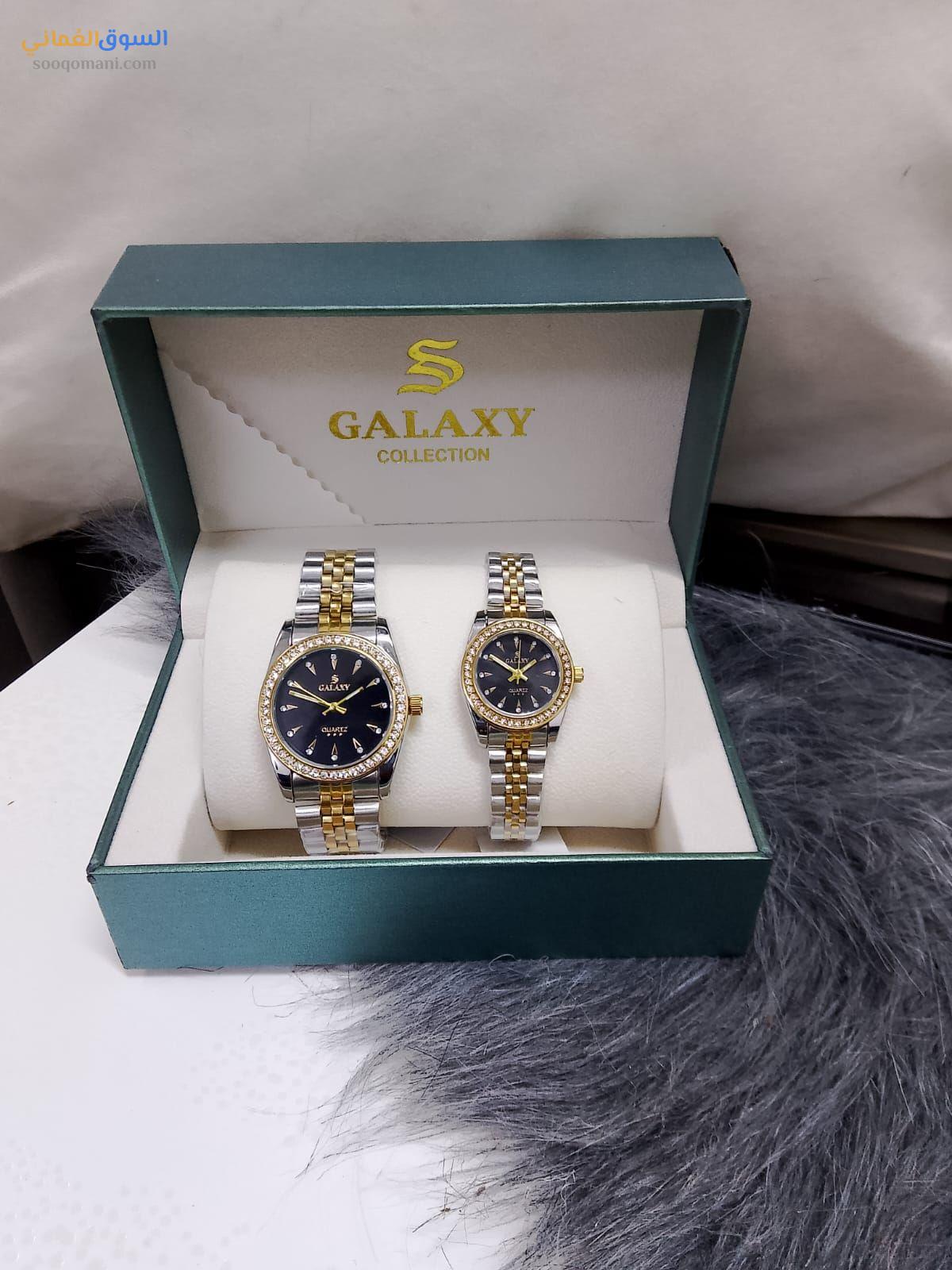Galaxy Watch Set