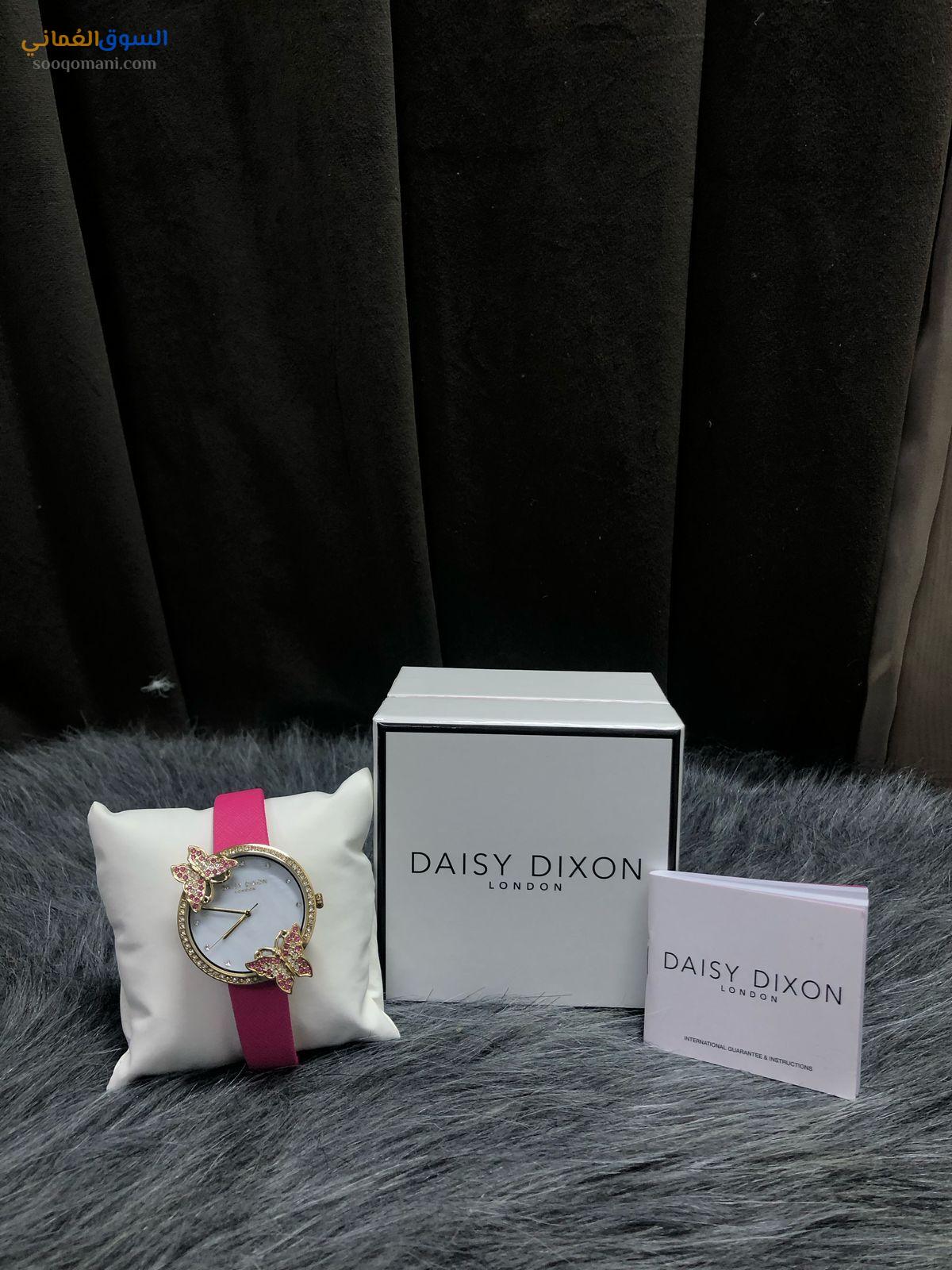 Daisy Dixon Watch