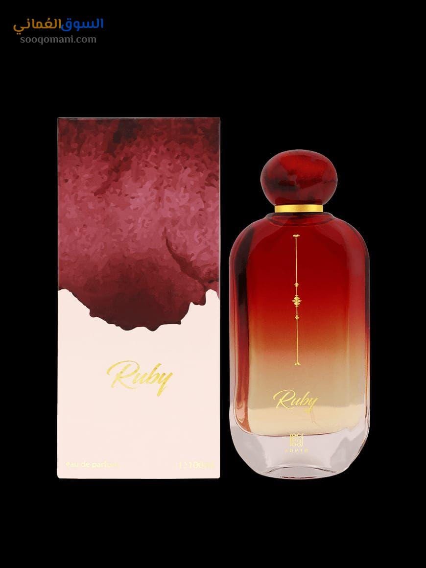 Two perfumes from Ahmed Maghribi, 100ml