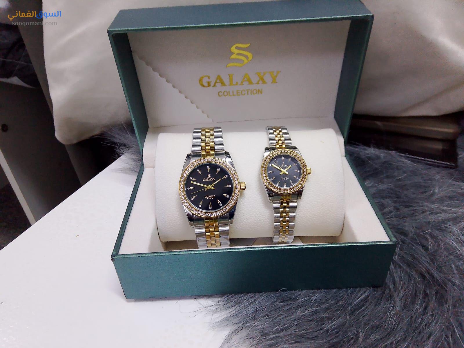 Galaxy Watch Set