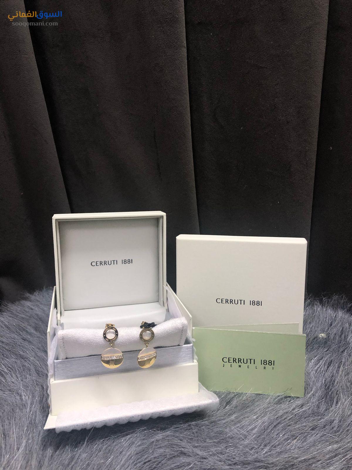 Cerruti 1881 earring for women