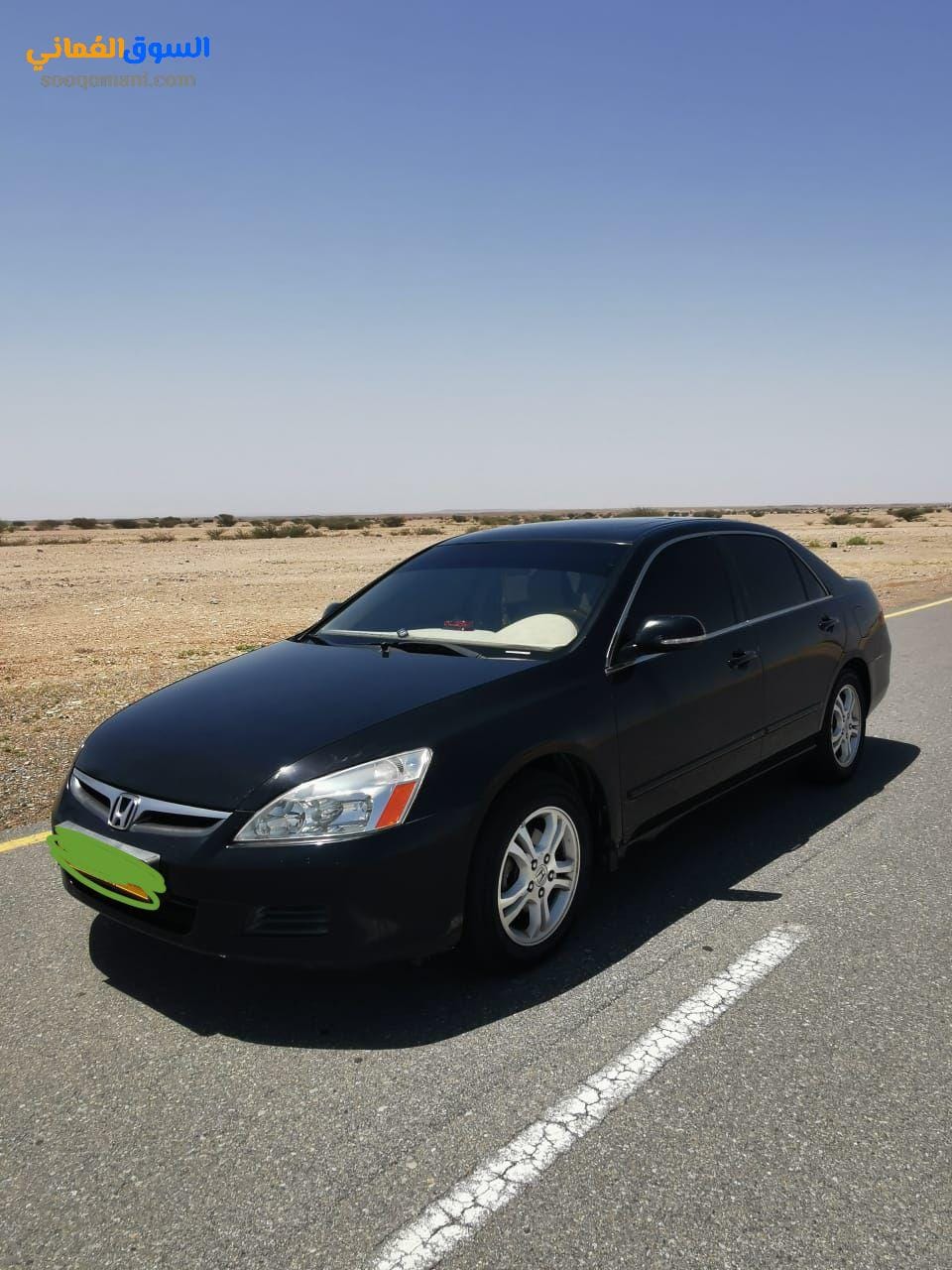 Accord 2007 in agency condition