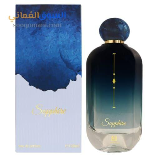 Two perfumes from Ahmed Maghribi, 100ml