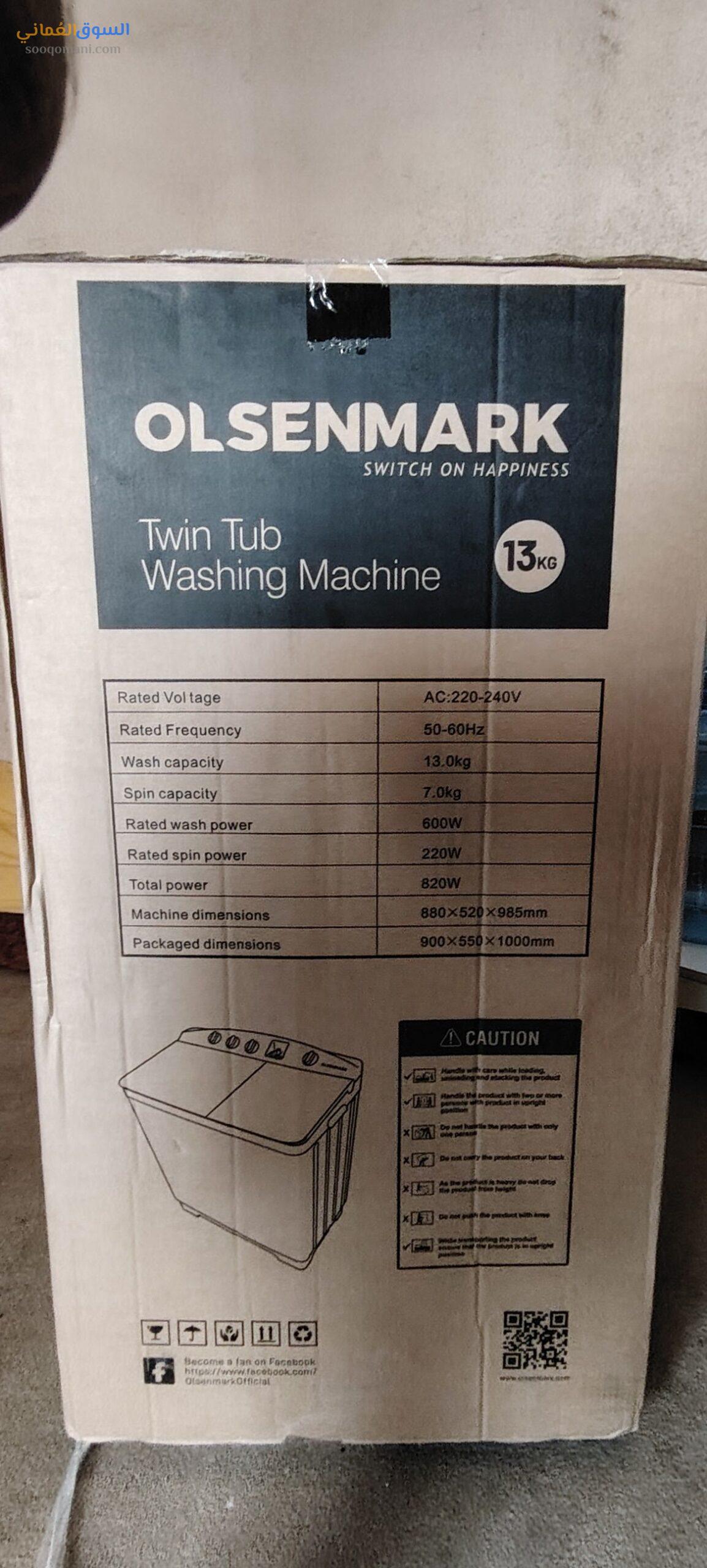 New washing machine for sale