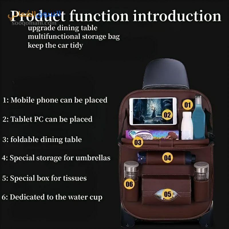 PU Leather Car Rear Storage Bag