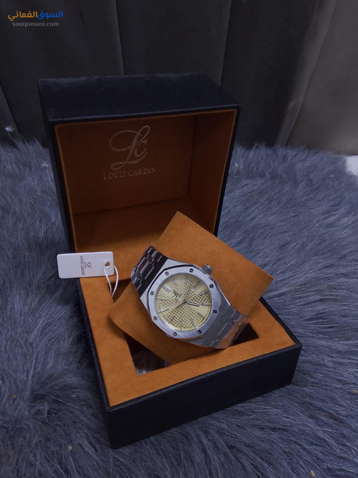 Louis Cardin watch