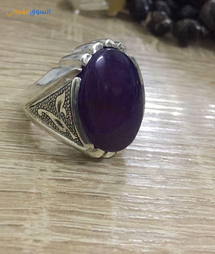 Heavy silver ring with amethyst stone