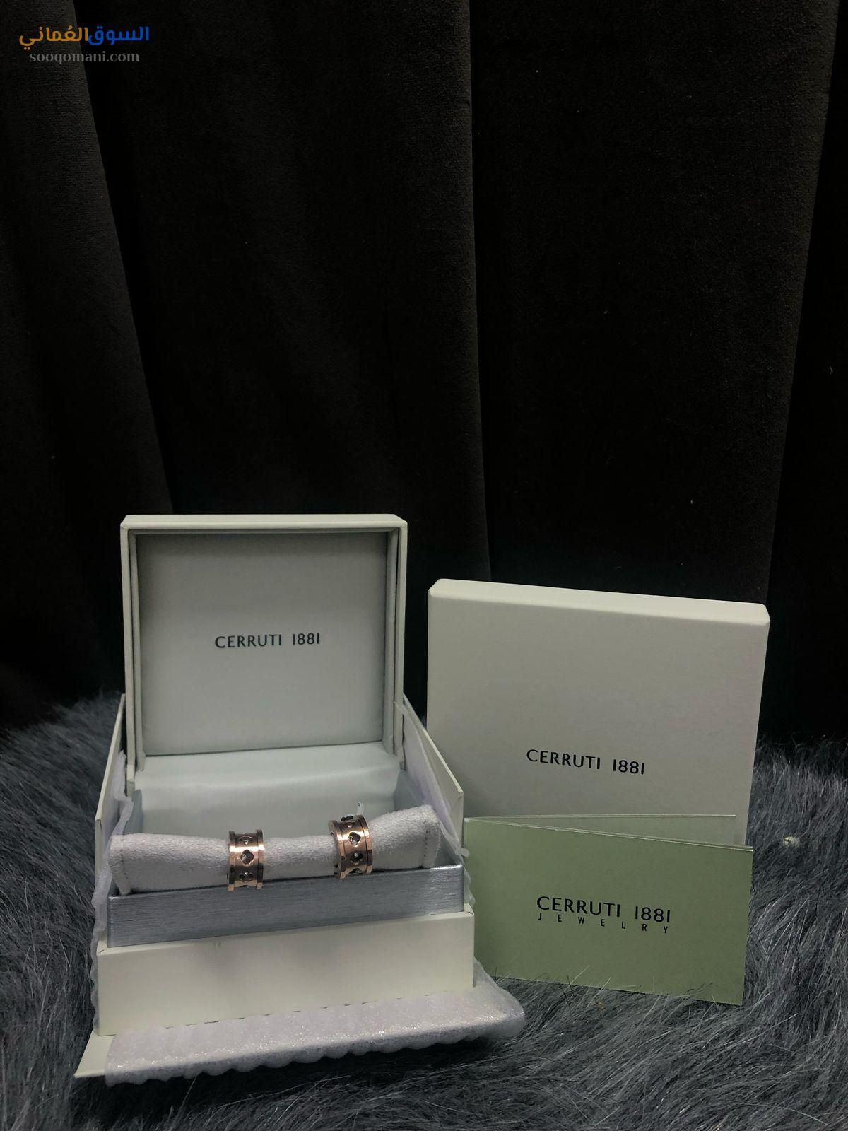 Cerruti 1881 earring for women