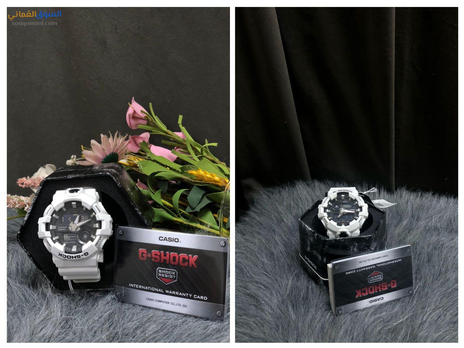 G-Shock digital watch