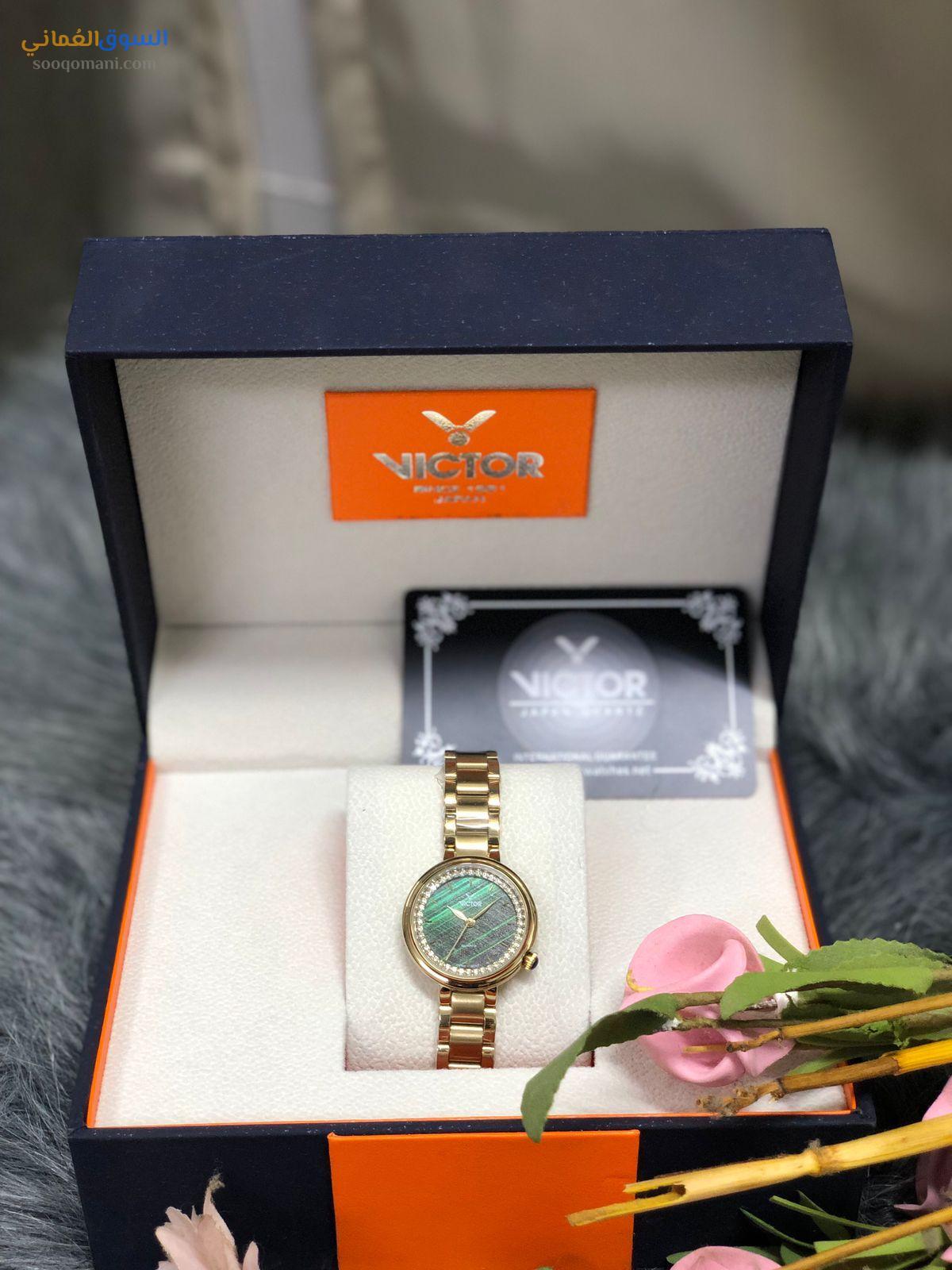 Victor women’s watch