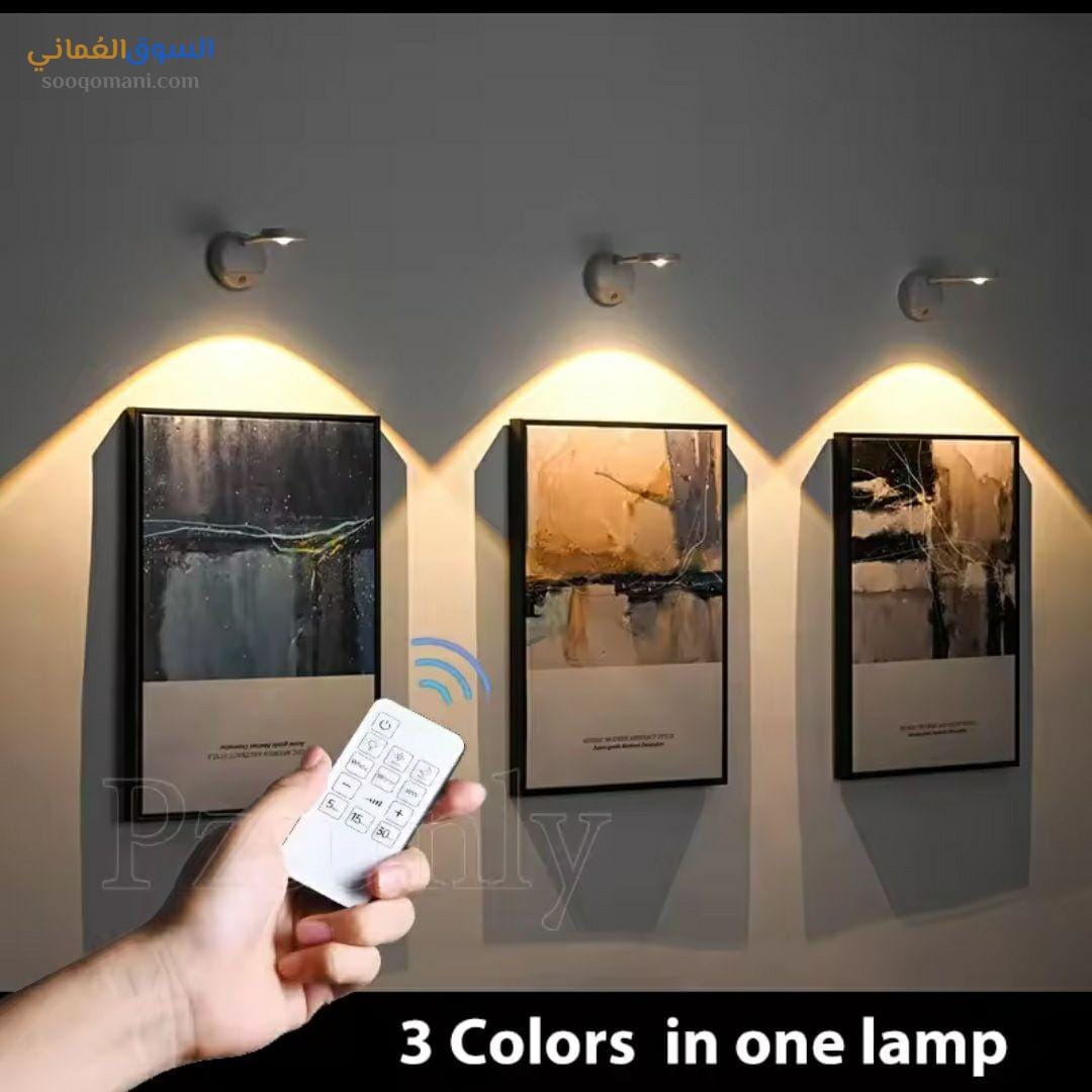 اضاءة LED لاسلكية تعمل باعاده الشحن وبمستشعر حساس الحركة
