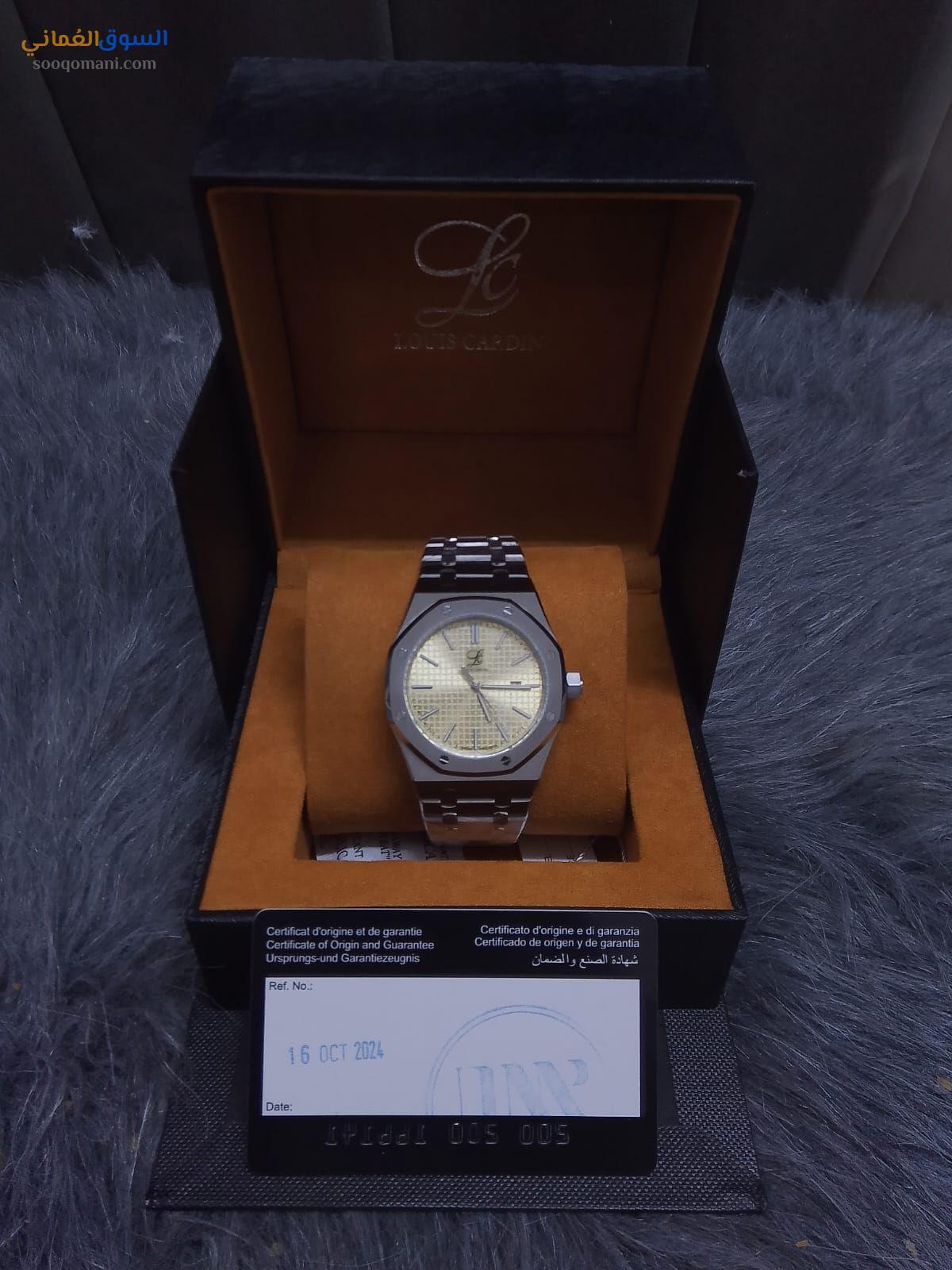 Louis Cardin watch