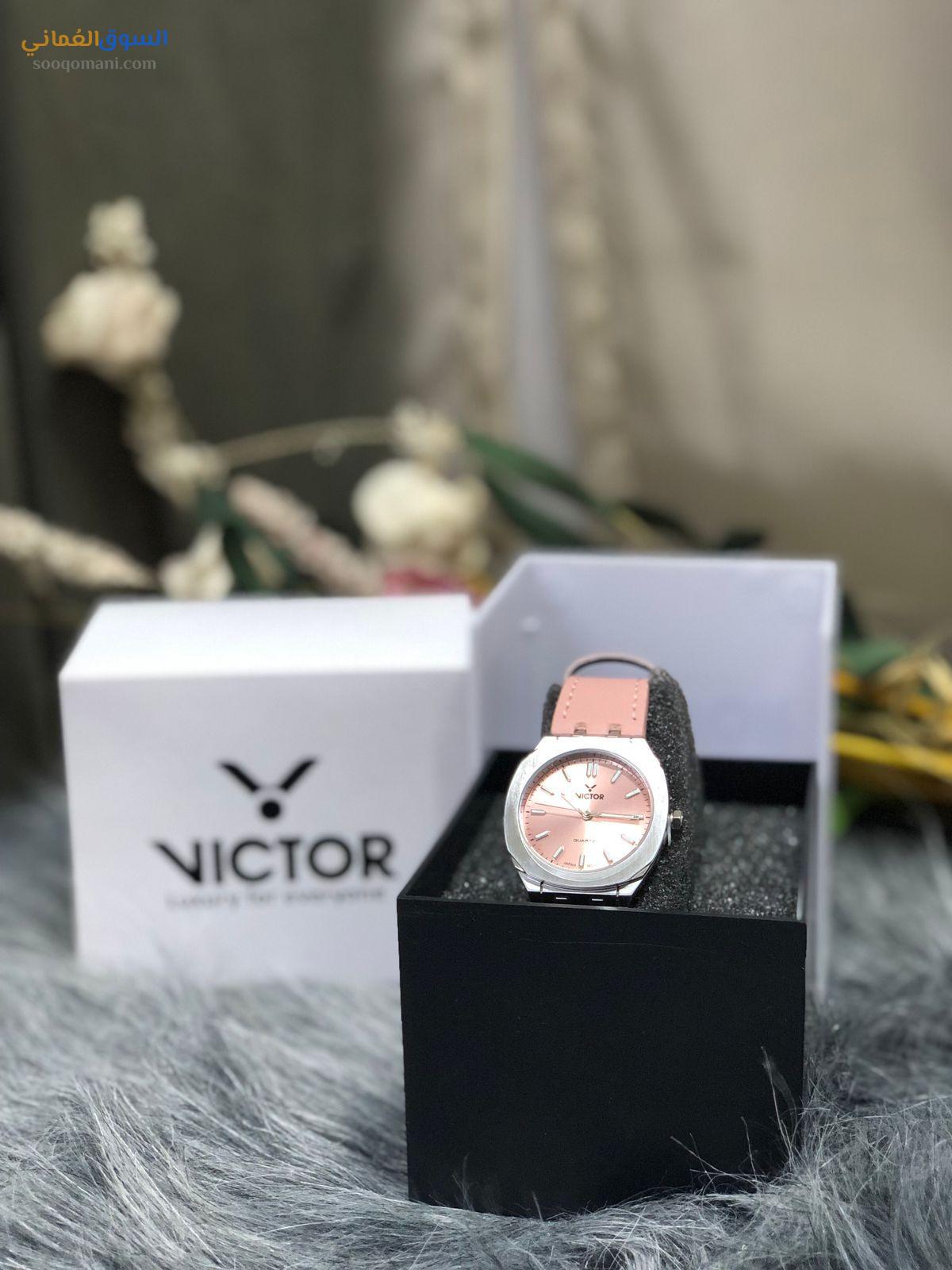 Victor women’s watch
