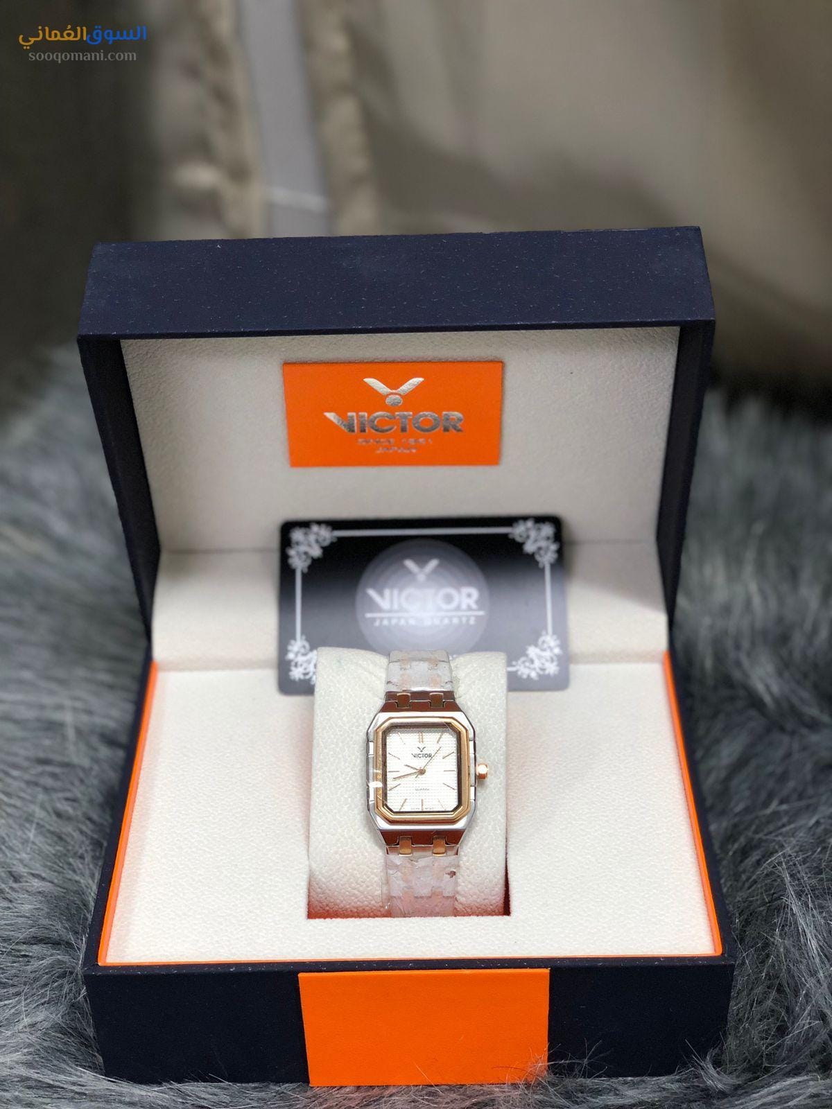 Victor women’s watch