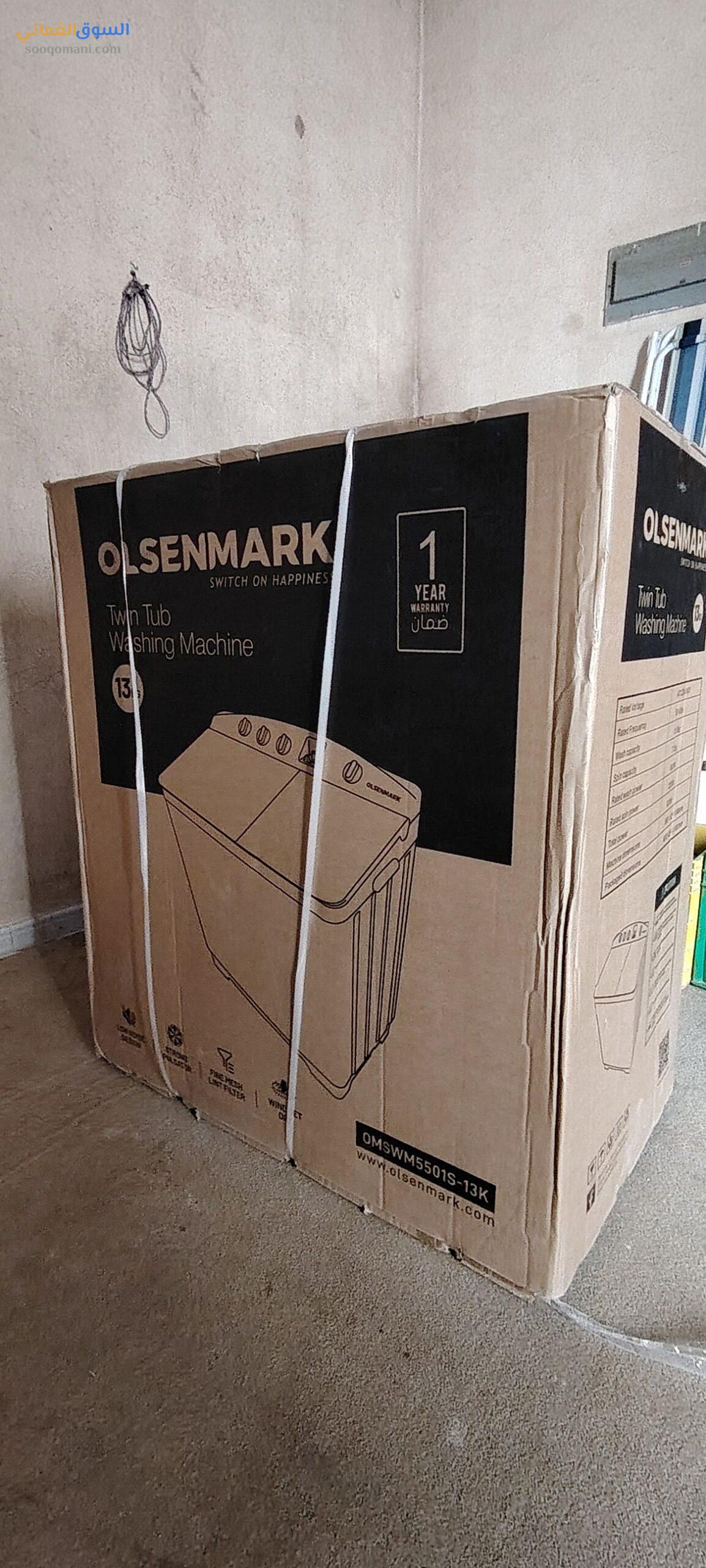 New washing machine for sale