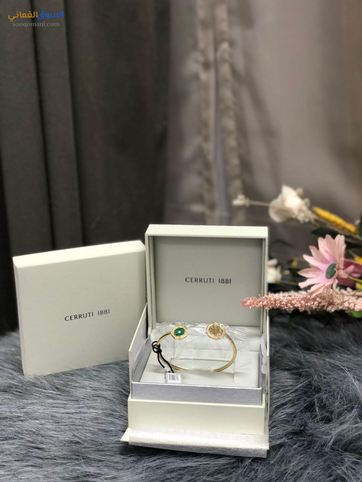 Bracelets from Cerruti 1881 for women