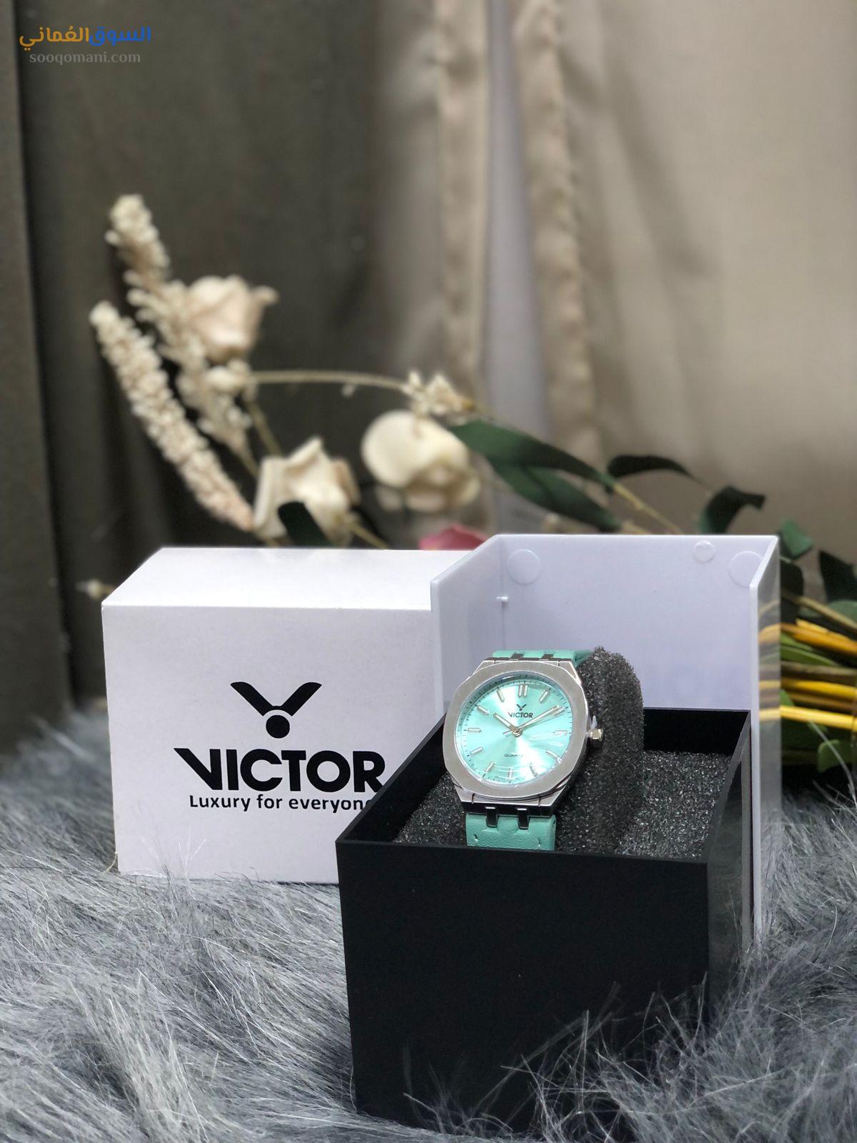 Victor women’s watch