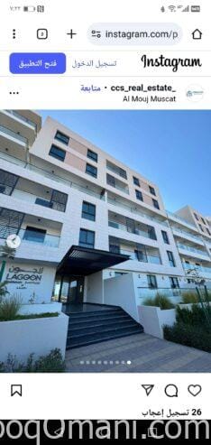 Luxury furnished apartment in Al Mouj