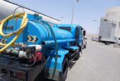 Tanker for sale, first used, Oman agency