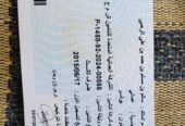 Tanker for sale, first used, Oman agency