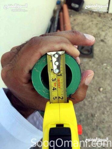 Rock insulator protects water pipes from the sun’s temperature and environmental factors. Delivery to all regions of the Sultanate.