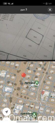 Directly from the owner, land for sale, negotiable, 16,000