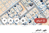For sale two adjacent plots of land in Duqm, Dhahr 1