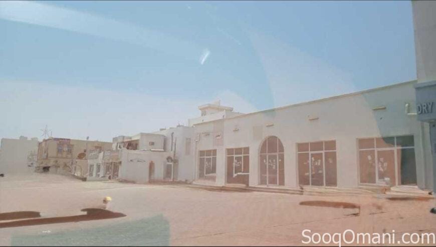 Commercial building for rent