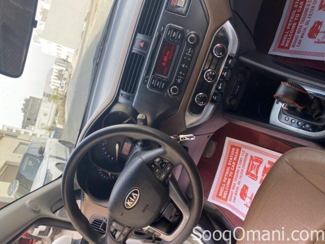 Kia Rio Gcc