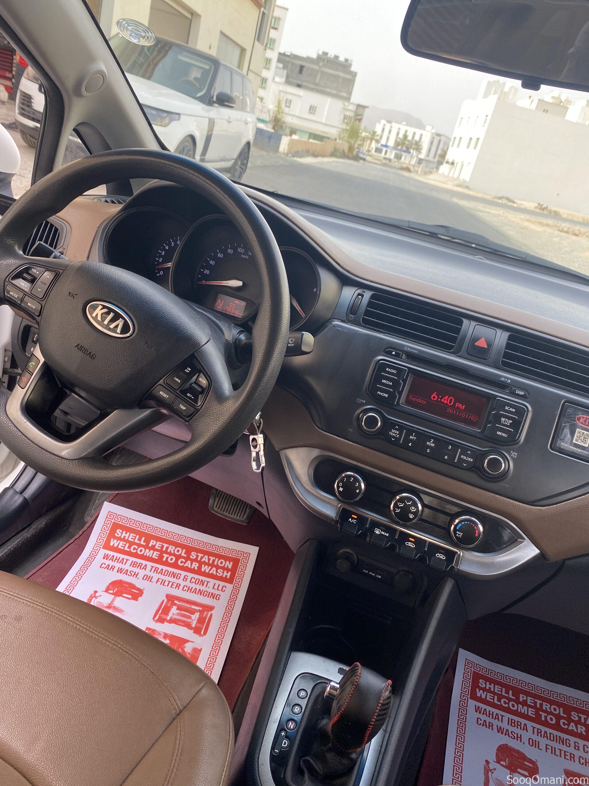 Kia Rio Gcc