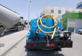Tanker for sale, first used, Oman agency